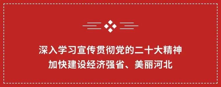 張家口市幼兒園課程建設研討會暨張家口市學前教育職教集團成立啟動儀式在我院舉行